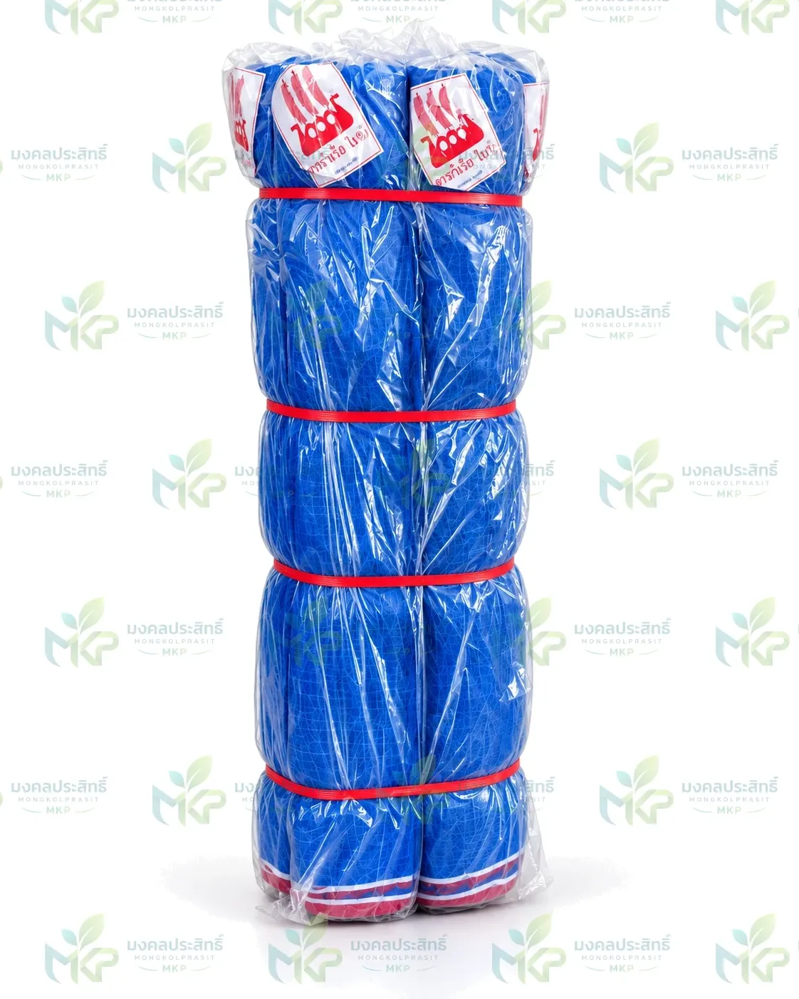 มุ้งสีฟ้า ตราเรือใบ ม้วนบรรจุในถุงพลาสติกใส รัดสายสีแดง