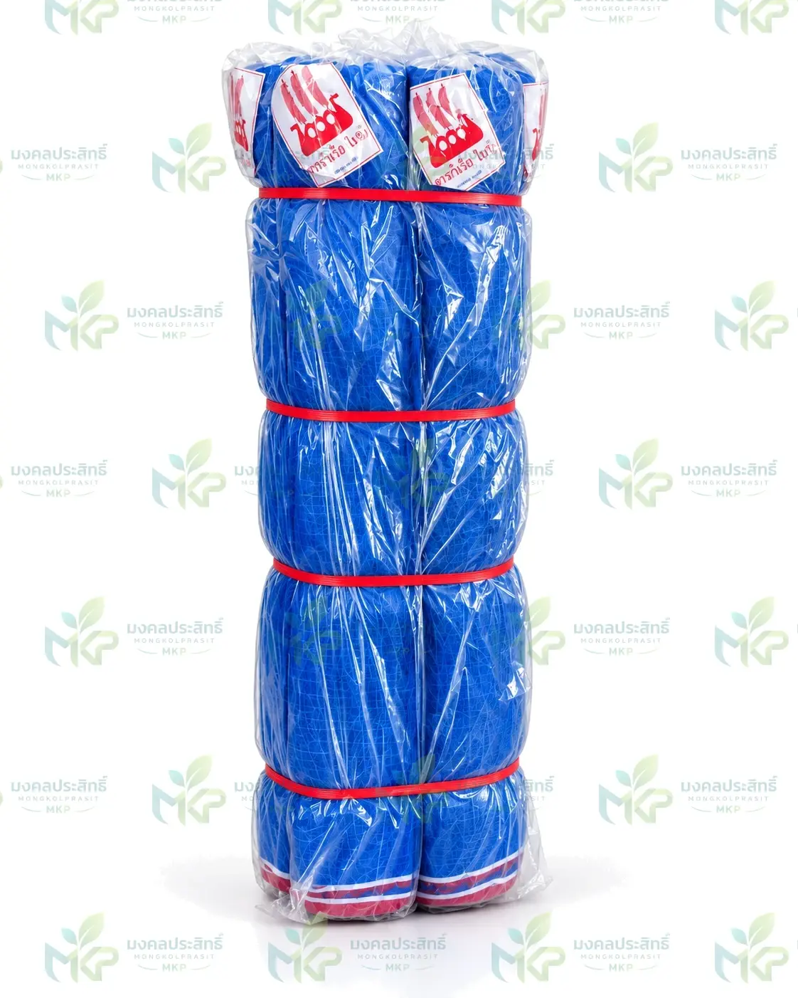 มุ้งสีฟ้า ตราเรือใบ ม้วนบรรจุในถุงพลาสติกใส รัดสายสีแดง