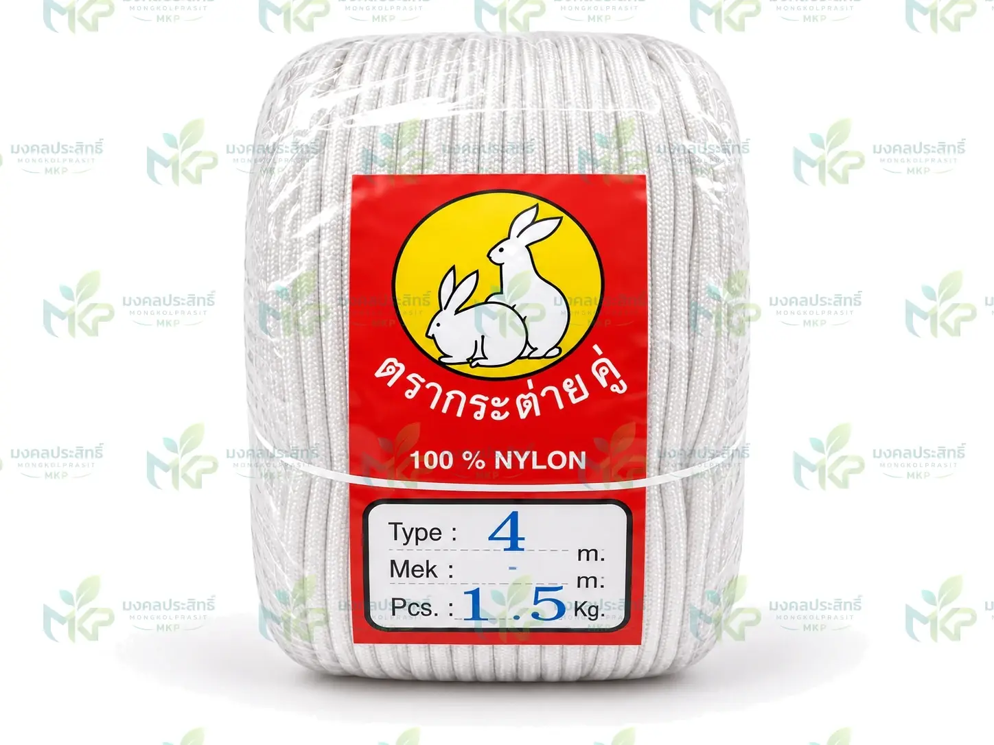 ม้วนเชือกถักกลมสีขาว ตรากระต่ายคู่ ฉลาก 100% NYLON Type 4 น้ำหนัก 1.5 กก.