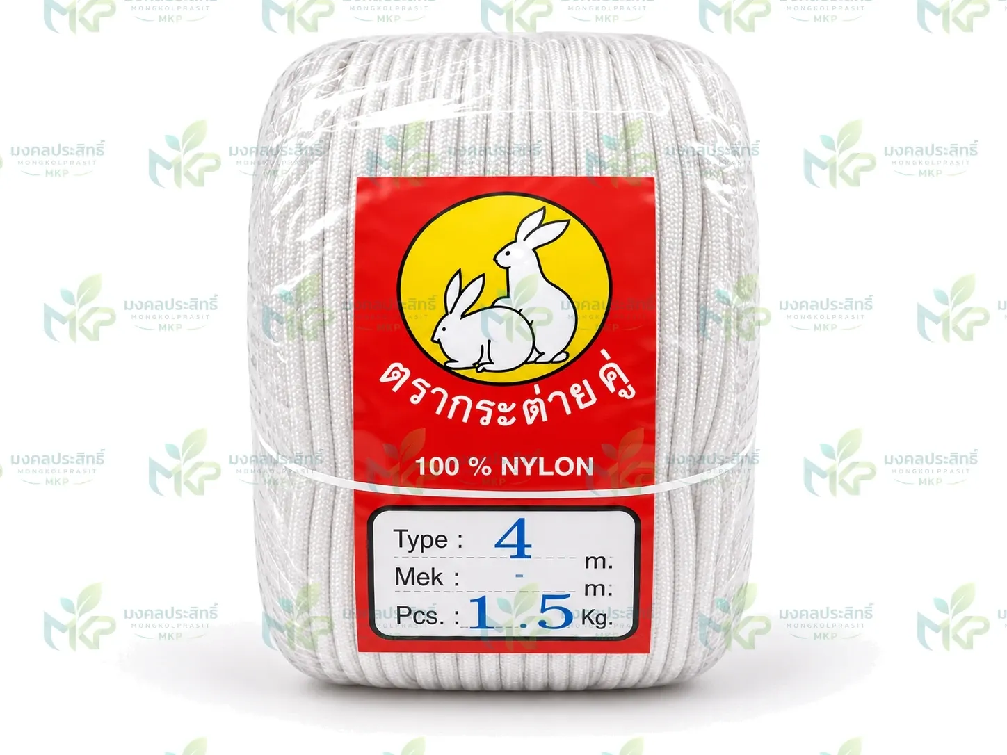 ม้วนเชือกถักกลมสีขาว ตรากระต่ายคู่ ฉลาก 100% NYLON Type 4 น้ำหนัก 1.5 กก.